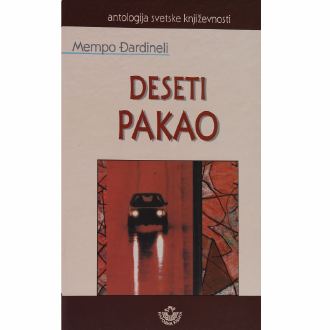 deseti pakao ishop online prodaja